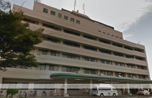 病院　聖隷沼津病院（病院）まで1300m