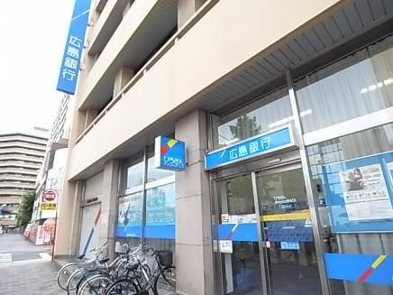 銀行　広島銀行大手町支店（銀行）まで428m