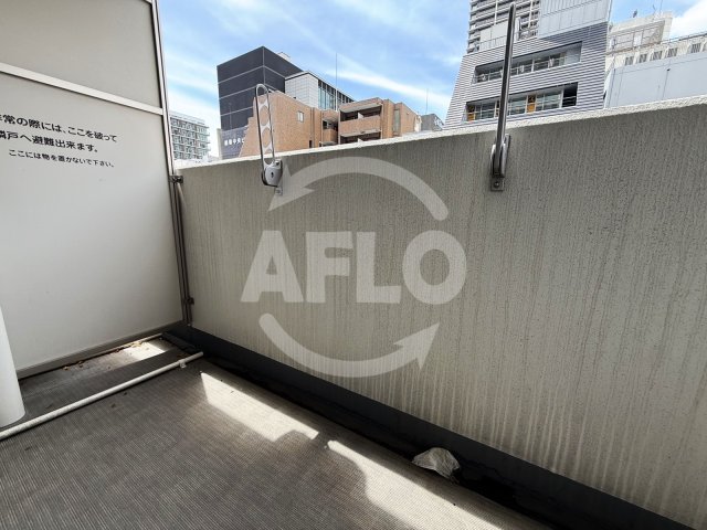 バルコニー　フロンティアコート堺筋本町　バルコニー