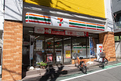 コンビニ　セブンイレブン 代々木参宮橋店（コンビニ）まで519m