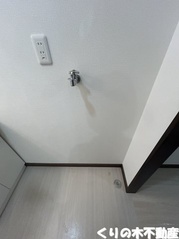 その他設備　洗濯機置き場