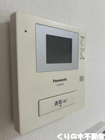 セキュリティ　モニター付きインターホンです