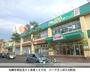 スーパー　コープさっぽろ元町店（スーパー）まで550m