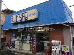 コンビニ　スリーエイト行田店（コンビニ）まで930m