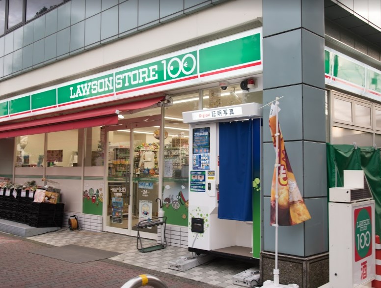 コンビニ　ローソンストア100 千川駅前店（コンビニ）まで424m