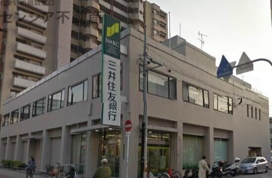 銀行　三井住友銀行深江橋支店（銀行）まで358m