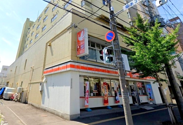 コンビニ　セイコーマート菊水3条店（コンビニ）まで438m