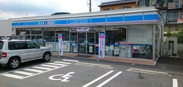コンビニ　ローソン本宮道店様（コンビニ）まで290m