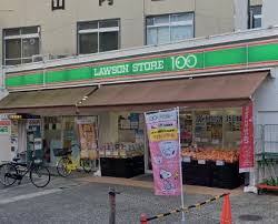 その他　ローソンストア100 LS東淀川淡路店（その他）まで335m