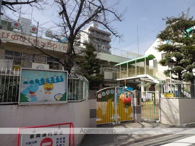 幼稚園・保育園　進修第二幼稚園（幼稚園・保育園）まで883m