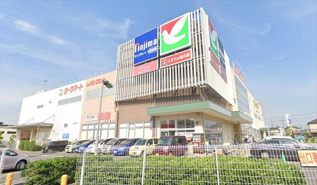 スーパー　（株）ヨークマート／東道野辺店（スーパー）まで1740m