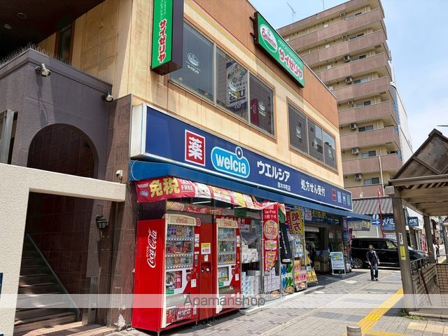 図書館　海老名市立図書館（図書館）まで1000m