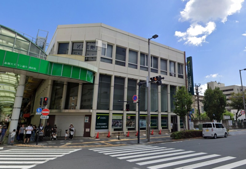銀行　三井住友銀行赤羽支店（銀行）まで253m