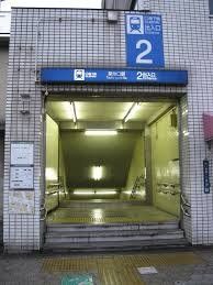 その他　築地口駅(名古屋市交通局 名港線)（その他）まで1920m