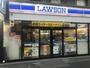 コンビニ　ローソン 新宿水道町店（コンビニ）まで251m