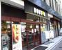 飲食店　ドトールコーヒーショップ 江戸川橋新目白通り店（飲食店）まで724m