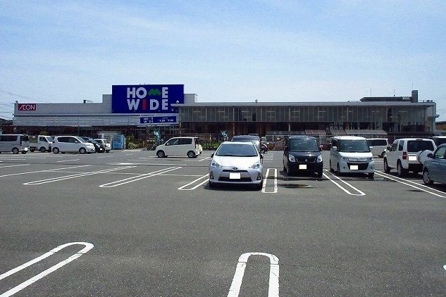 ホームセンター　ホームワイド（ホームセンター）まで1400m