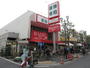 スーパー　新鮮市場南葛西店（スーパー）まで413m