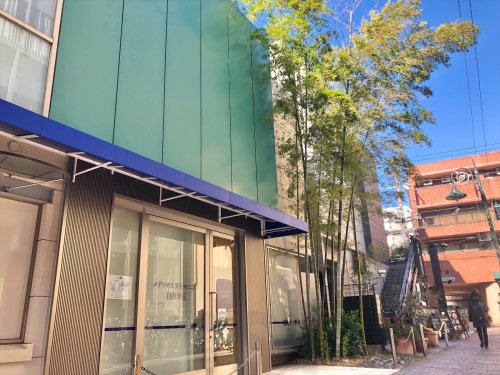 病院　メディカルスキャニング 自由が丘（病院）まで1358m
