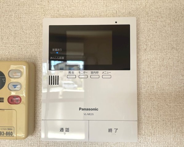 セキュリティ　※写真は同シリーズ類似物件を含む為現況優先とさせて頂きます