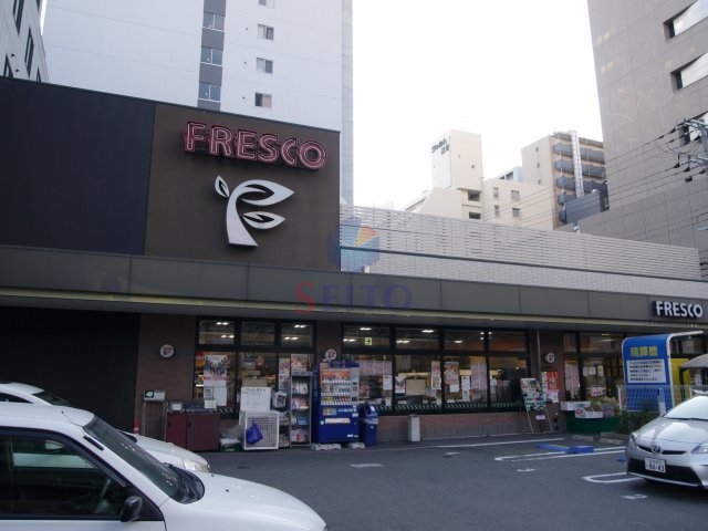スーパー　フレスコ江坂店（スーパー）まで454m
