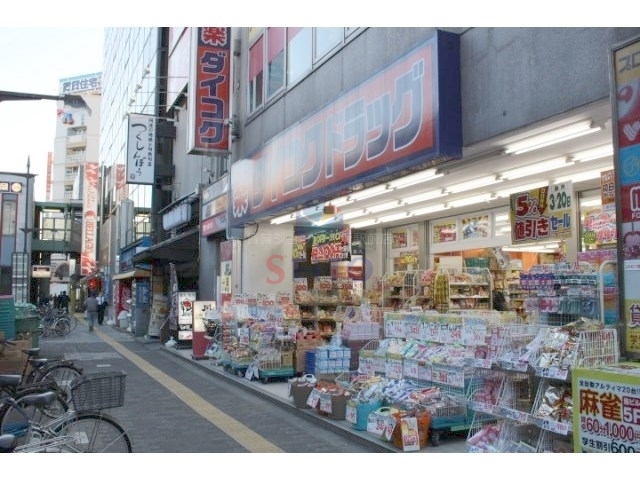 ドラックストア　ダイコクドラッグ江坂駅前店（ドラッグストア）まで733m