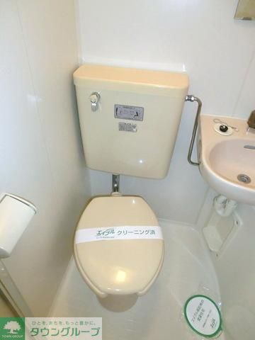 トイレ　お部屋探しはタウンハウジング蘇我店にお任せ下さい♪