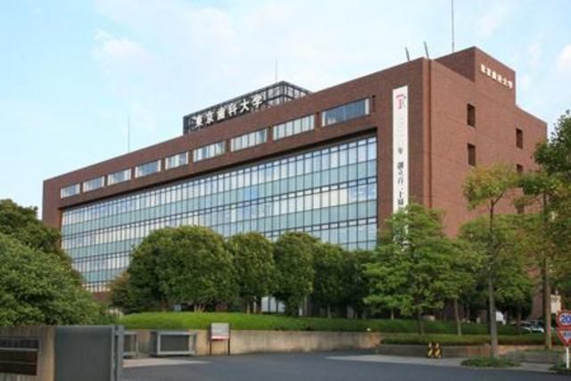 その他　東京歯科大学・千葉キャンパス（その他）まで1500m