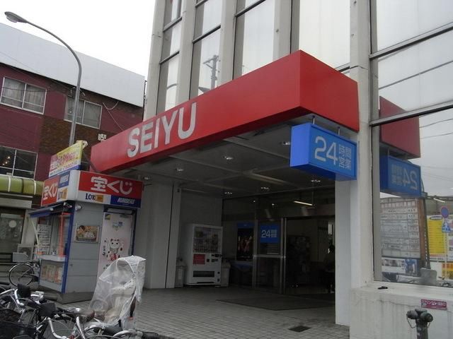 スーパー　西友（スーパー）まで150m