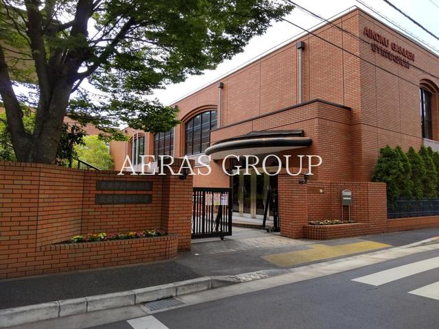 大学・短大　愛国学園短期大学（大学・短大）まで1045m