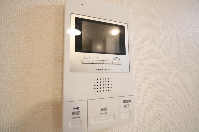 セキュリティ　※同建物内別室の参考写真です