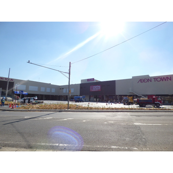 スーパー　マックスバリュ成田富里店（スーパー）まで896m