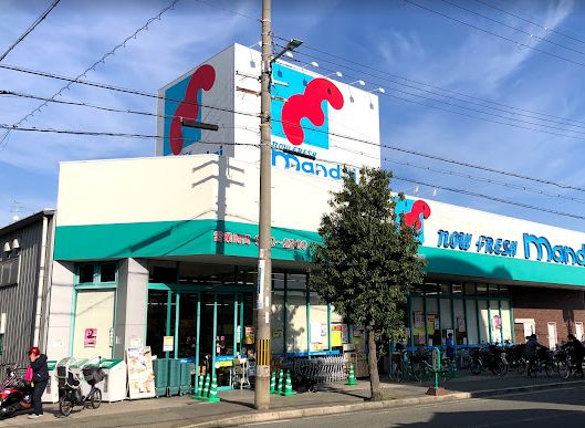 スーパー　mandai(万代) 巽西店（スーパー）まで200m