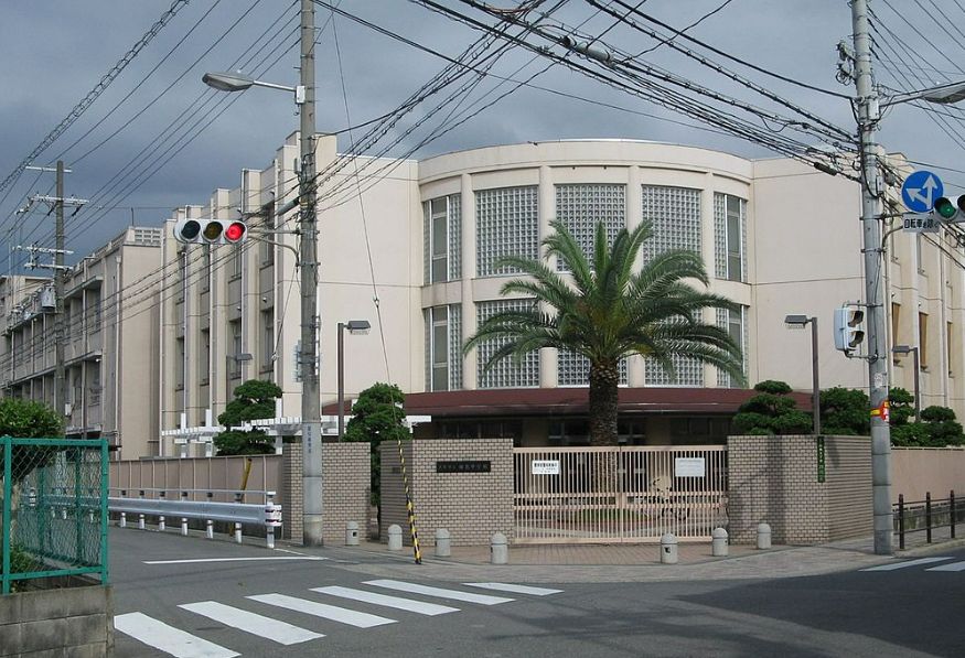 中学校　田島中学校（中学校）まで280m