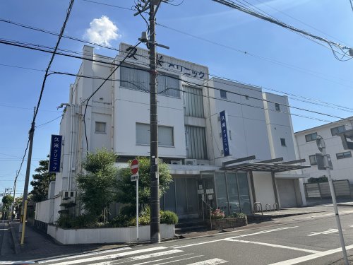 病院　久米クリニック（病院）まで856m
