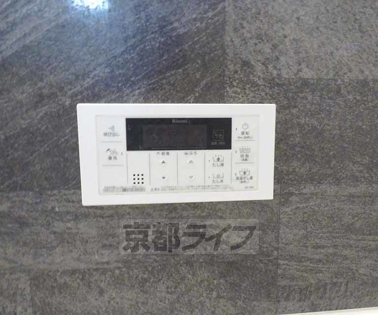 その他設備　給湯リモコンです。