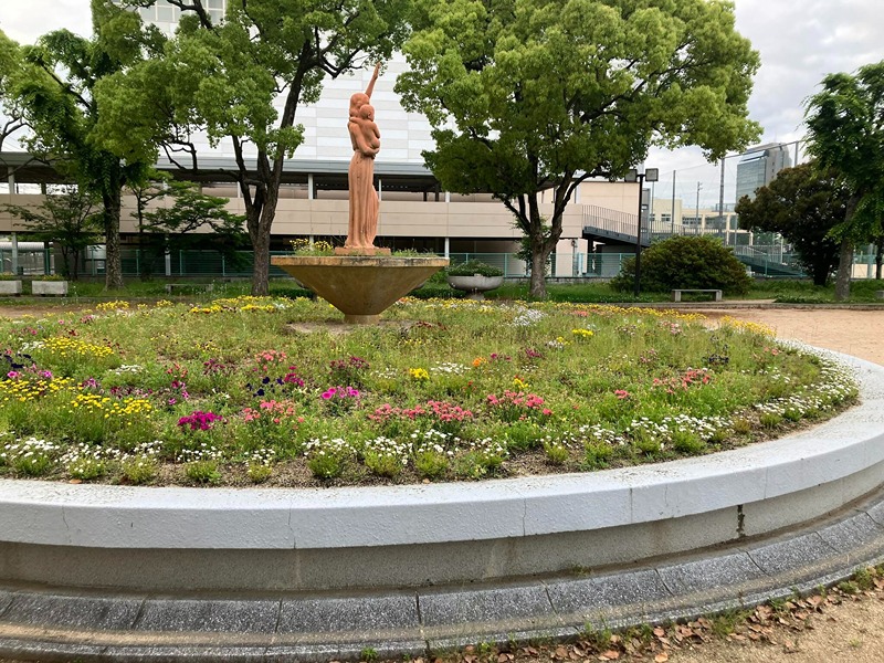 公園　南方公園（公園）まで535m