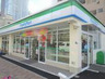 コンビニ　ファミリーマート 西浅草三丁目店（コンビニ）まで264m