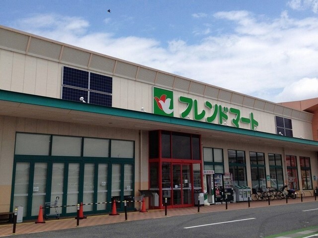その他　フレンドマート甲南店（その他）まで950m