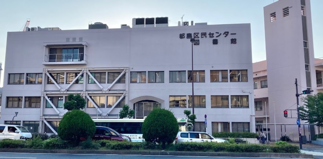 図書館　大阪市立都島図書館（図書館）まで293m