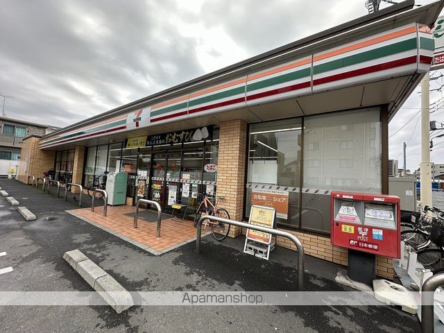 コンビニ　セブン－イレブン足立加平２丁目店（コンビニ）まで1863m