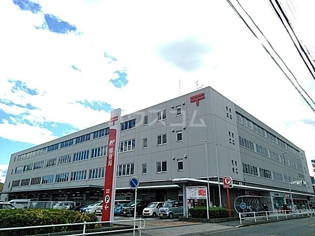 郵便局　名古屋西郵便局（郵便局）まで431m