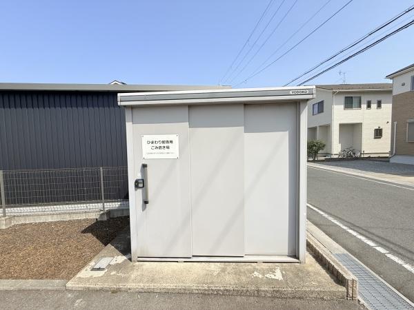 ひまわり館 栗東市林の外観写真