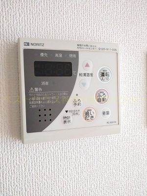その他設備　ゆったりお風呂派に嬉しい追焚機能付きのお風呂です。