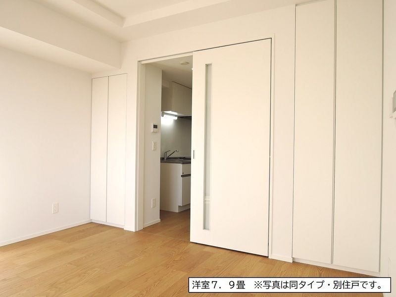 その他部屋・スペース