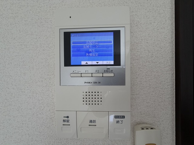 セキュリティ　別号室参考写真