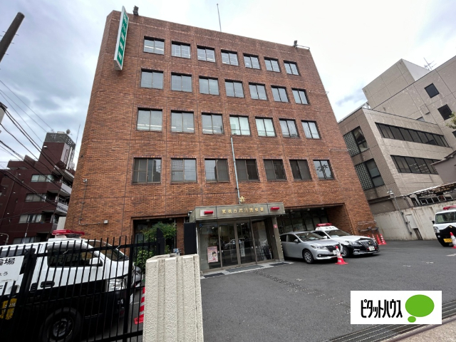 警察署・交番　荒川警察署（警察署・交番）まで378m