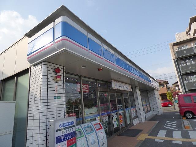 コンビニ　ローソン（コンビニ）まで287m