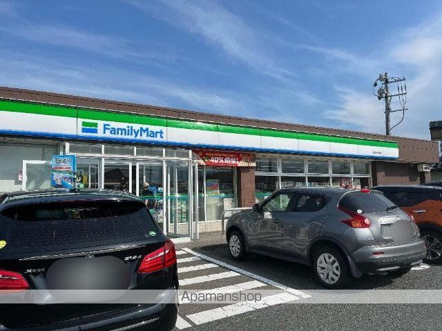 その他　ファミリーマート盛岡三本柳店（その他）まで502m