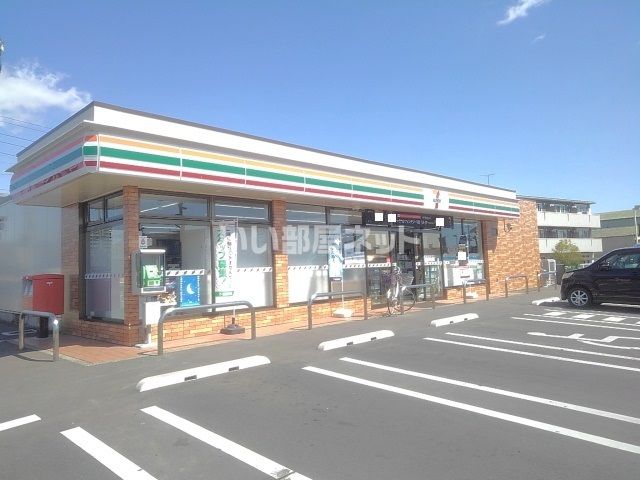 コンビニ　セブンイレブン 高崎江木町店（コンビニ）まで258m